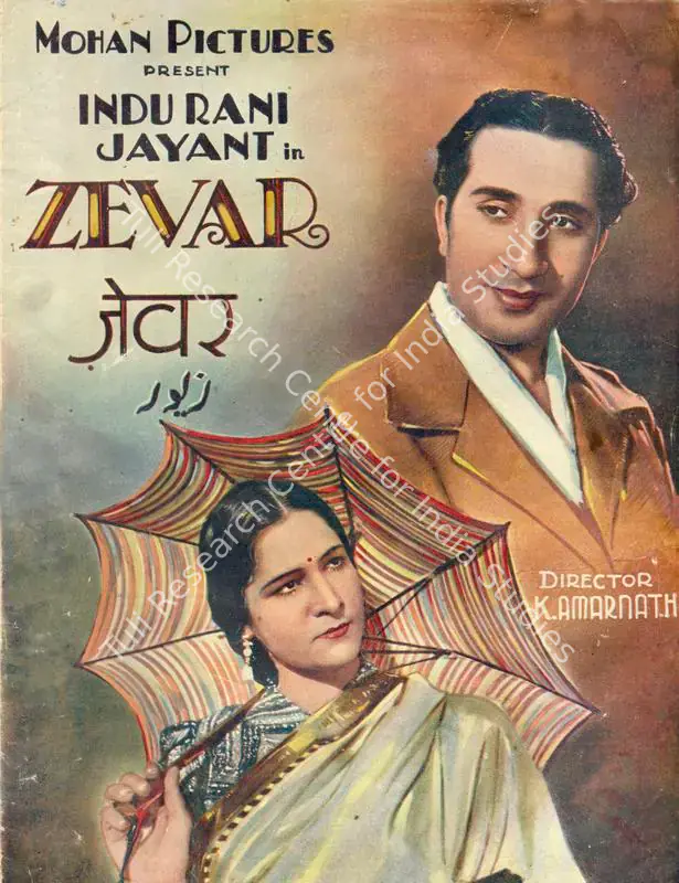 Amarnath, K. (Director), Zevar, 1942 | Song-Synopsis Booklet | CinemaEducation | 00781123