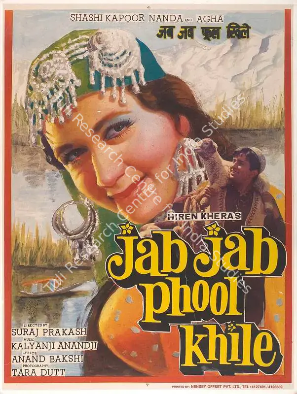 Chetan (Producer), Jab Jab Phool Khile, 1965 | Full Sheet Poster | CinemaEducation | 00766110