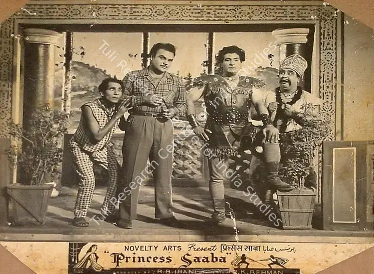 Irani, R.B. (Producer), Princess Saaba, 1958 | Lobby Card | CinemaEducation | 00825310