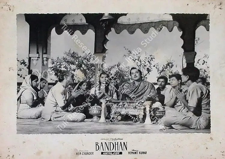Majumdar, Sudhin (Cinematographer), Bandhan, 1956 | Lobby Card | CinemaEducation | 00815389