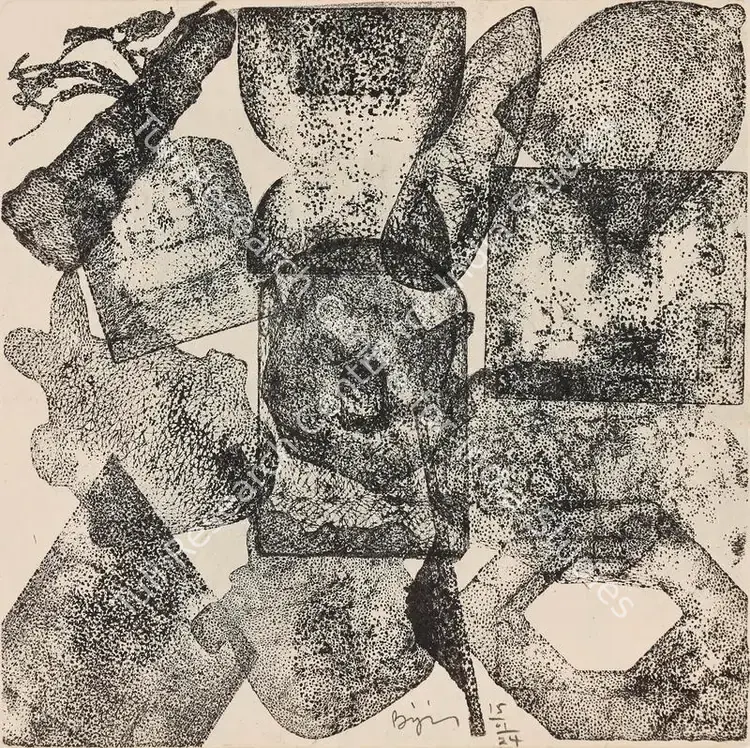 Jain, Bijoy (Artist). Untitled. Rubber stamp with black ink on washi paper, 2024 | Painting | FineArts | 00363781