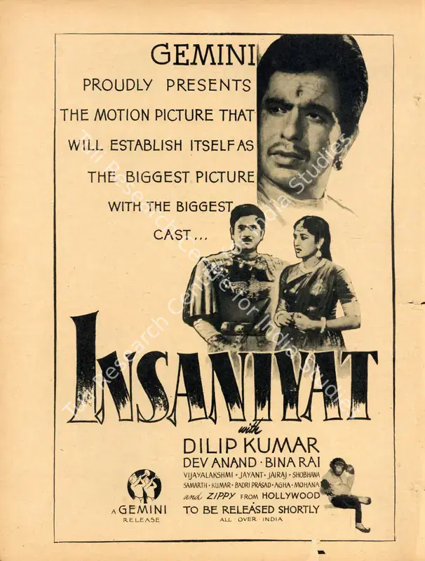 Vasan, S.S. (Producer), Insaniyat, 1955 | Advertisement, Filmfare, 05 August 1955 | CinemaEducation | 00791132