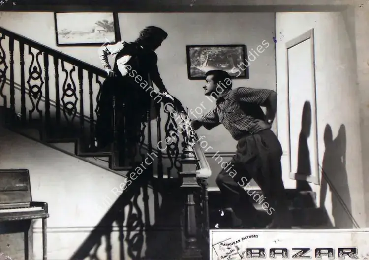 Amarnath, K. (Director), Bazar, 1949 | Lobby Card | CinemaEducation | 00815624