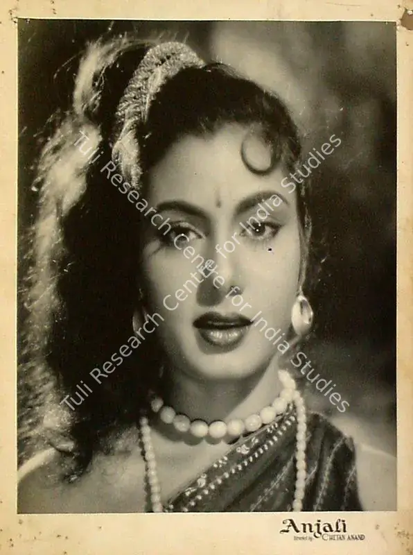 Anand, Chetan (Director), Anjali, 1957 | Lobby Card | CinemaEducation | 00809337