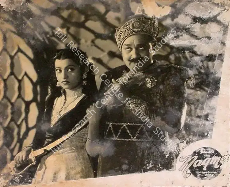 Nakshab (Director), Nagma, 1953 | Lobby Card | CinemaEducation | 00820906