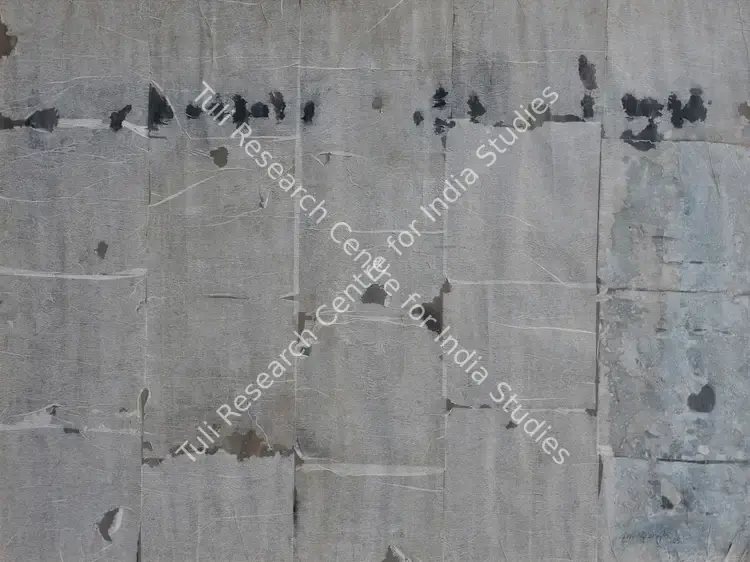 Rajguru, A.P. (Artist). Untitled. Mixed media on paper, n.d. | Painting | FineArts | 00645031