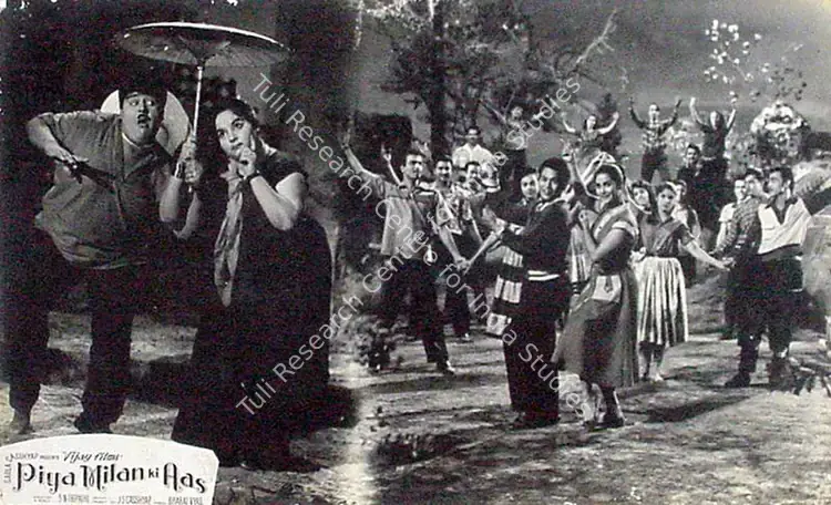 Billimoria, Russi (Cinematographer), Piya Milan Ki Aas, 1961 | Lobby Card | CinemaEducation | 00825171