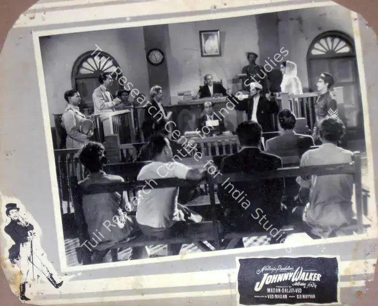 Joshi, T.R. (Cinematographer), Johnny Walker, 1957 | Lobby Card | CinemaEducation | 00818422
