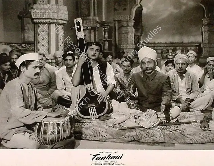Gabale, Ram (Director), Tanhaai, 1961 | Lobby Card | CinemaEducation | 00828398