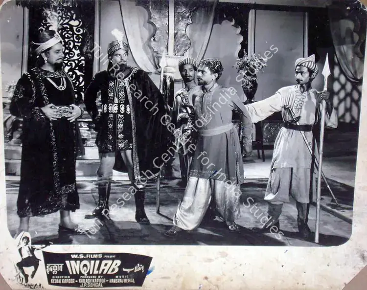 Kapoor, Kedar (Director), Inqilab, 1956 | Lobby Card | CinemaEducation | 00817701