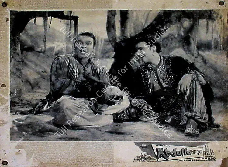 Chatrath, Amrit (Producer), Abdulla, 1960 | Lobby Card | CinemaEducation | 00829285