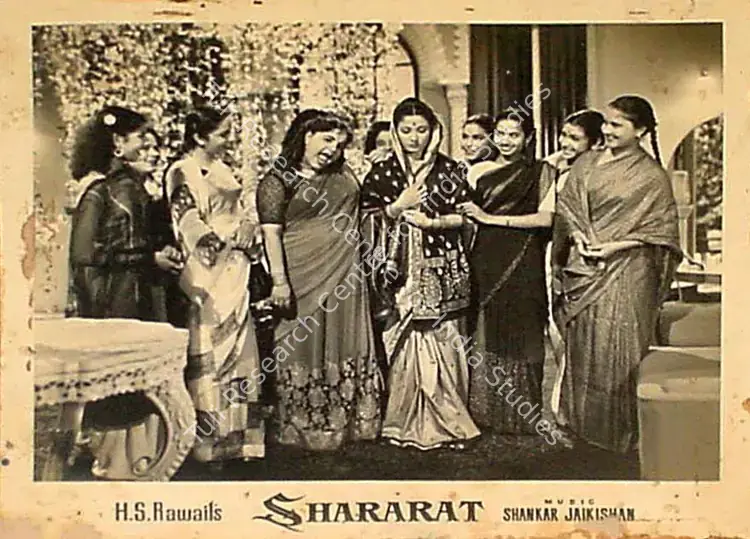 Divecha, Dwarka (Cinematographer), Shararat, 1959 | Lobby Card | CinemaEducation | 00827368