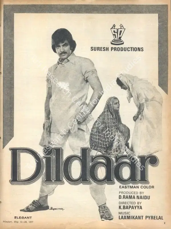 Naidu, D.Rama (Producer), Dildaar, 1977 | Advertisement, Filmfare, 13 May 1977 | CinemaEducation | 00791580
