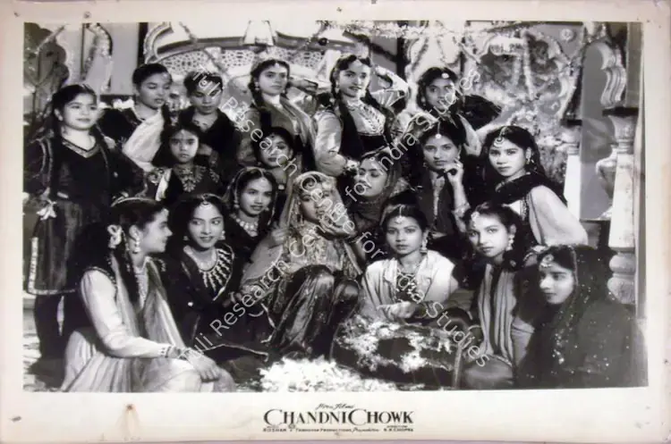 Mistry, Keki (Cinematographer), Chandni Chowk, 1954 | Lobby Card | CinemaEducation | 00810673