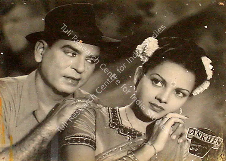 Goel, Devendra (Producer), Ankhen, 1950 | Lobby Card | CinemaEducation | 00809402