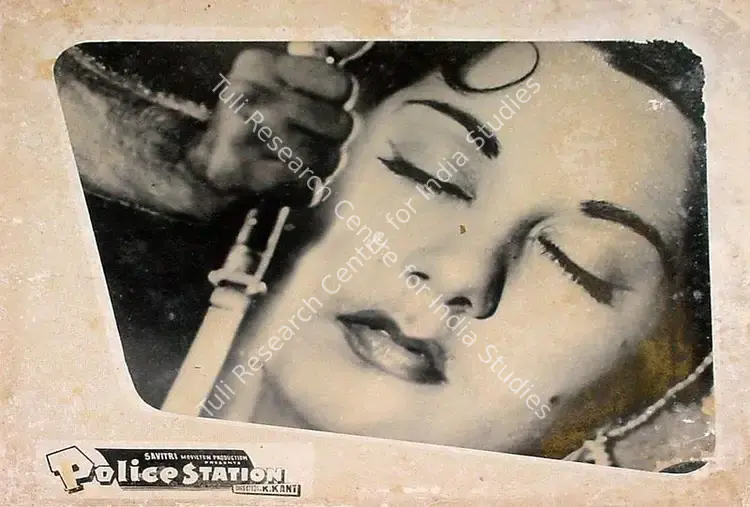 Kant, K. (Producer), Police Station, 1959 | Lobby Card | CinemaEducation | 00825203