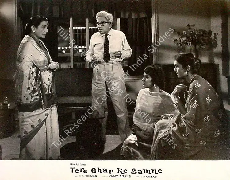 Anand, Dev (Producer), Tere Ghar Ke Samne, 1963 | Lobby Card | CinemaEducation | 00828689