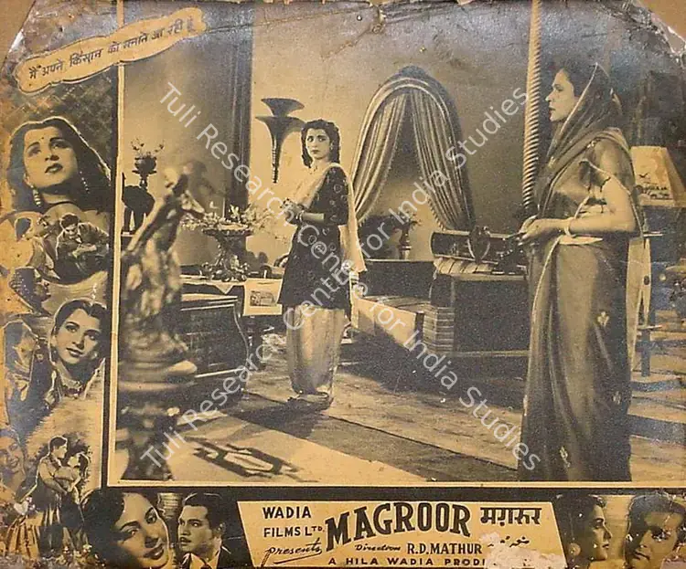 Mathur, R.D. (Cinematographer), Magroor, 1950 | Lobby Card | CinemaEducation | 00819727