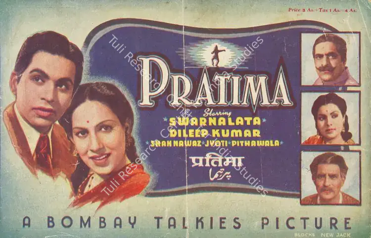 Dharamsey, M.I. (Producer), Pratima, 1945 | Song-Synopsis Booklet | CinemaEducation | 00780014