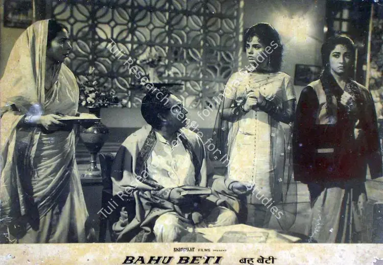 Paul, Shatrujit (Producer), Bahu Beti, 1965 | Lobby Card | CinemaEducation | 00815207