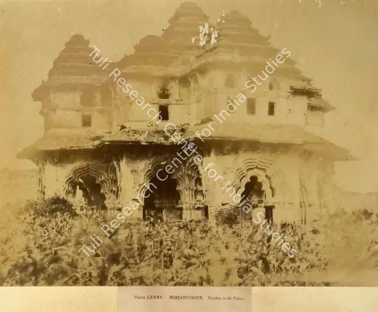 Neill, Andrew Charles Brisbane (Photographer), Beejanuggur. Pavilion in the Palace, 1856 | Antiquarian Photograph | Photography | 00115723