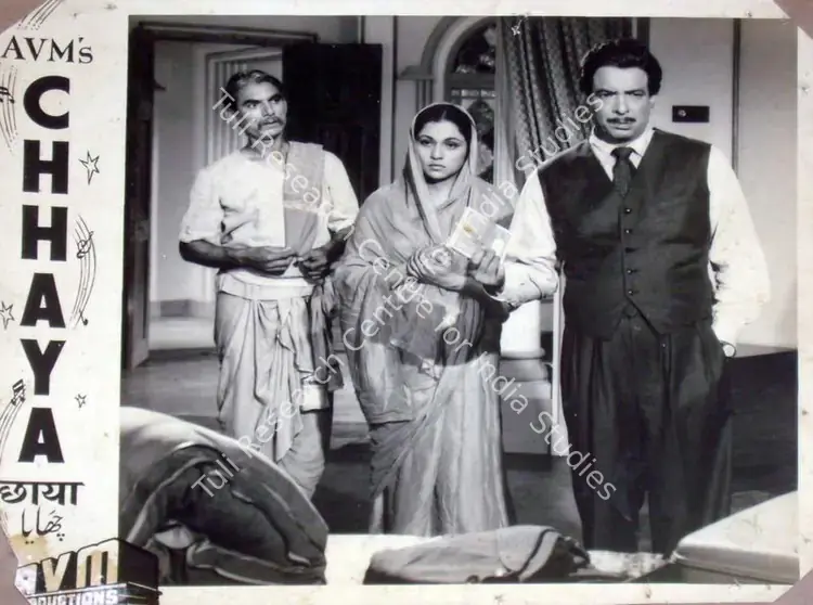 Pathare, Jaywant (Cinematographer), Chhaya, 1961 | Lobby Card | CinemaEducation | 00810864