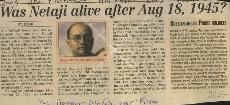 Was Netaji Alive After Aug, 1945 - The CBI is Suspicious that Masterpieces and Priceless Artefacts At Kolkata's Victoria Memorial Hall Art Fake. Memorial Authorities Have Been Purchasing Paintings Without Getting Them Authenticated. The Pioneer, 04 February 2005 | Newspaper Clipping | Scholarship | 00856718