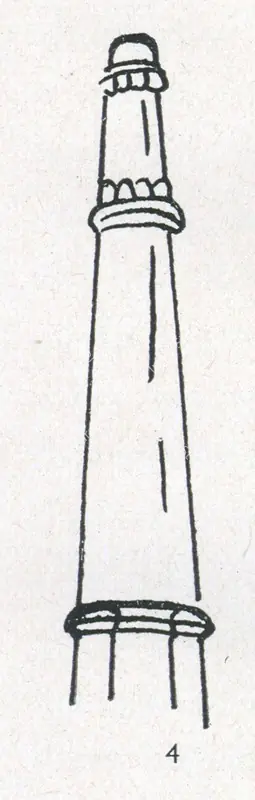 Unknown (Artist). Minar at Khirki Mosque. 14th Century A.D. | Marg, June 1958 | Sketch | ArcHeritage | 00674133
