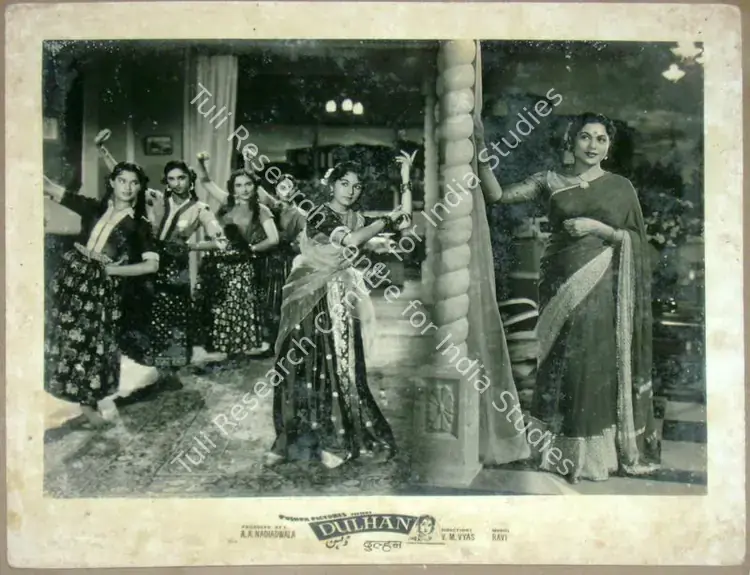 Vyas, V.M. (Director), Dulhan, 1958 | Lobby Card | CinemaEducation | 00812063