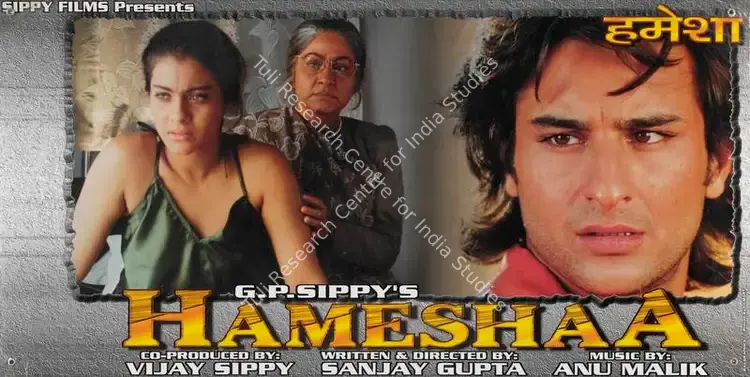 Lal, Kabir (Cinematographer), Hameshaa, 1997 | Lobby Card | CinemaEducation | 00784654