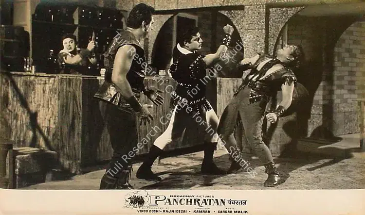 Desai, Rajni (Producer), Panch Ratan, 1965 | Lobby Card | CinemaEducation | 00824606