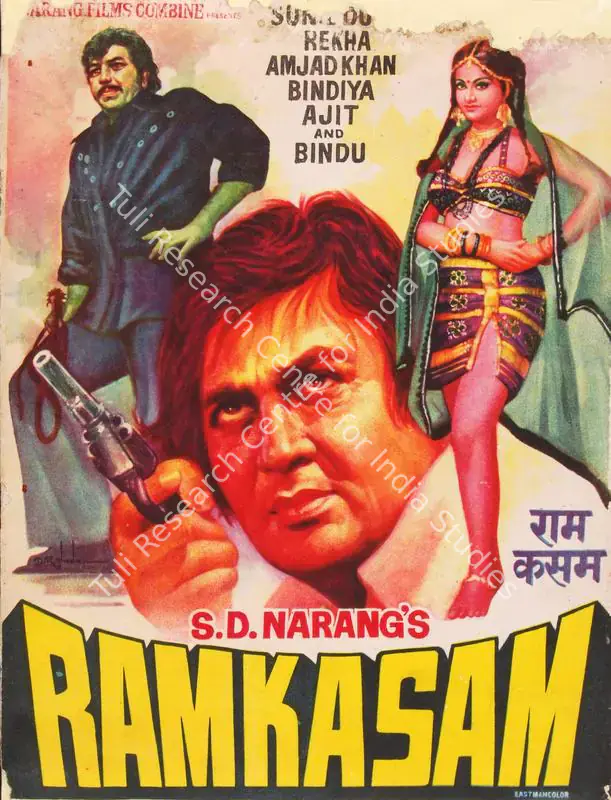 Narang, S.D. (Producer), Ram Kasam, 1978 | Song-Synopsis Booklet | CinemaEducation | 00779383