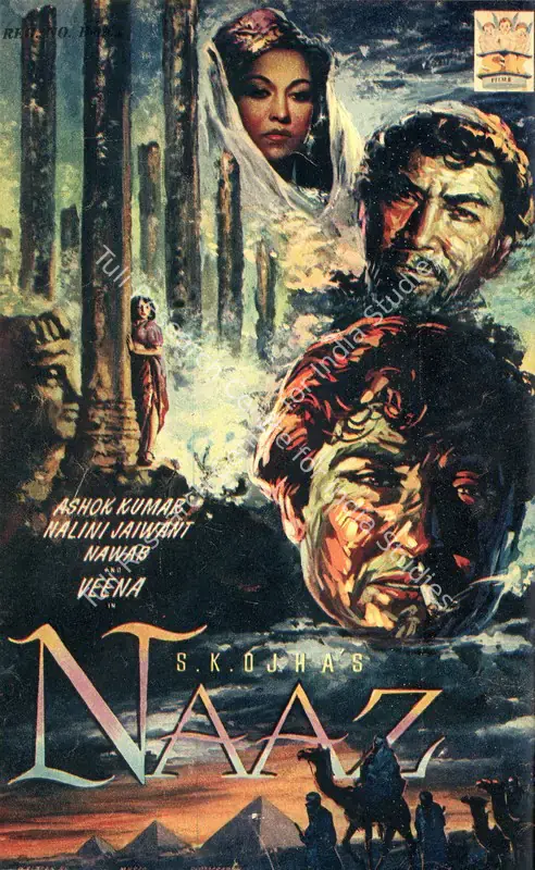 Moraes, Frank (Editor). Filmfare - The Fortnightly Film Magazine. 1(18). Bombay: Pyarelal Sah,  c/o The Times of India, 31 October 1952 | Magazine | CinemaEducation | 00793123