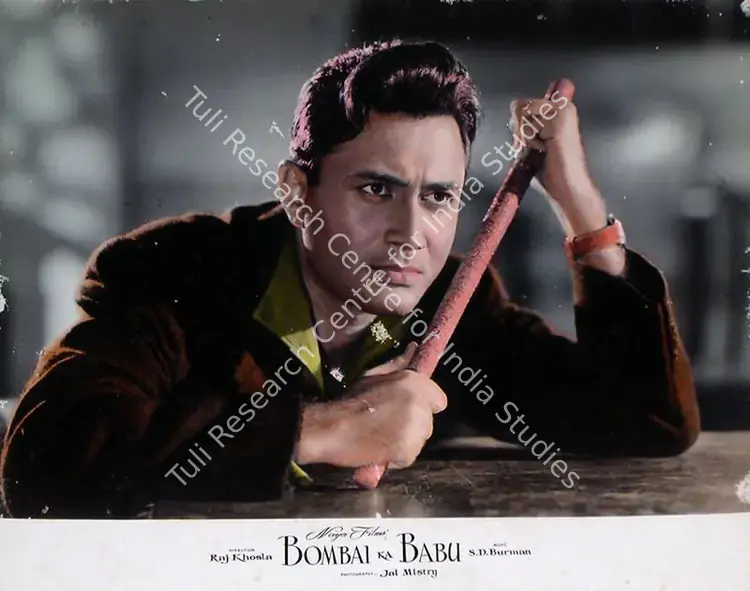 Mistry, Jal (Cinematographer), Bombai Ka Babu, 1960 | Lobby Card | CinemaEducation | 00810257