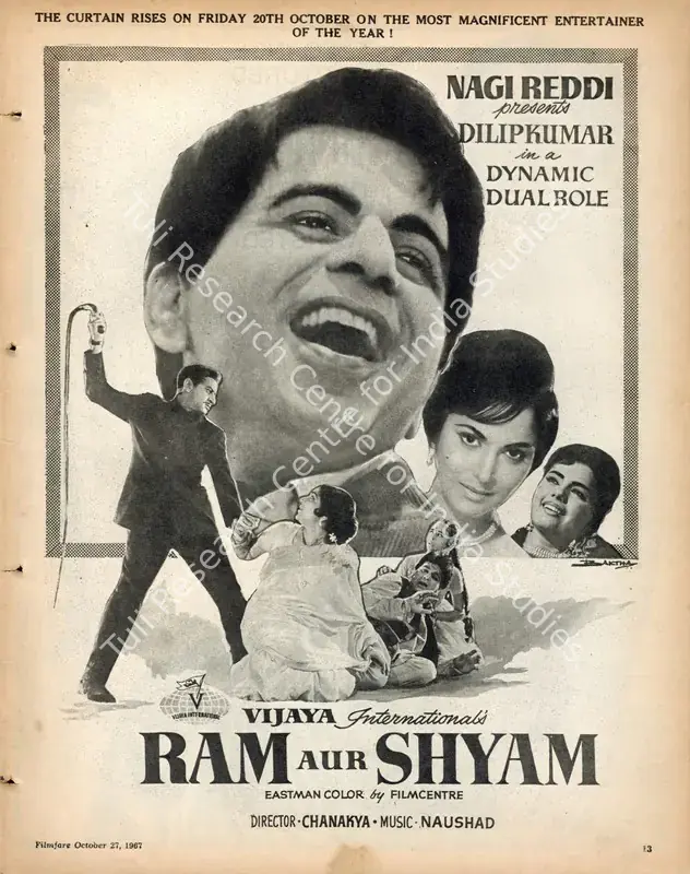 Redi, Nagesh (Producer), Ram Aur Shyam, 1967 | Advertisement