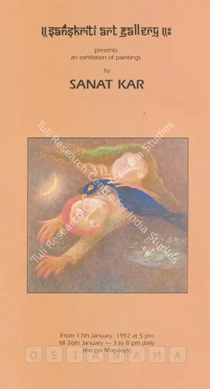 Kar, Sanat (Artist). Sanat Kar - Exhibition of Paintings. Kolkata: Gallery Sanskriti, 1992 | Solo Exhibition Invitation | FineArts | 00859215