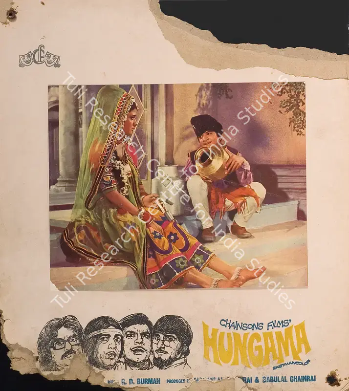 Chainrai, Babulal (Producer), Hungama, 1971 | Photographic Still Mounted on Lobby Card | CinemaEducation | 00765067