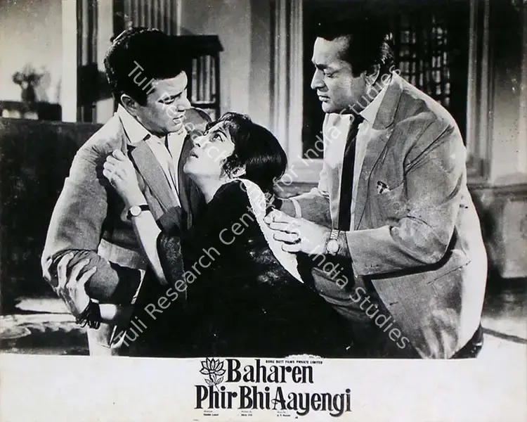 Prabhakar, K.G. (Cinematographer), Baharen Phir Bhi Aayengi, 1966 | Lobby Card | CinemaEducation | 00815186