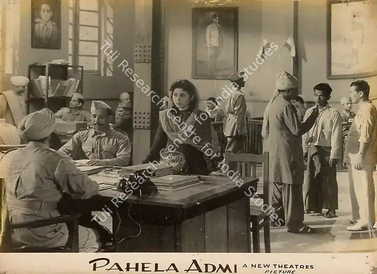 Bose, Kamal (Cinematographer), Pahela Admi, 1950 | Lobby Card | CinemaEducation | 00824543