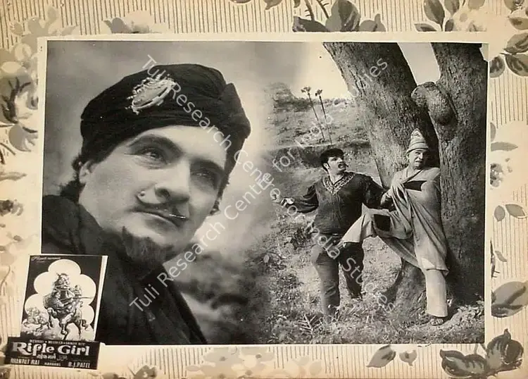 Rai, Dhanpat (Producer), Rifle Girl, 1958 | Lobby Card | CinemaEducation | 00826124