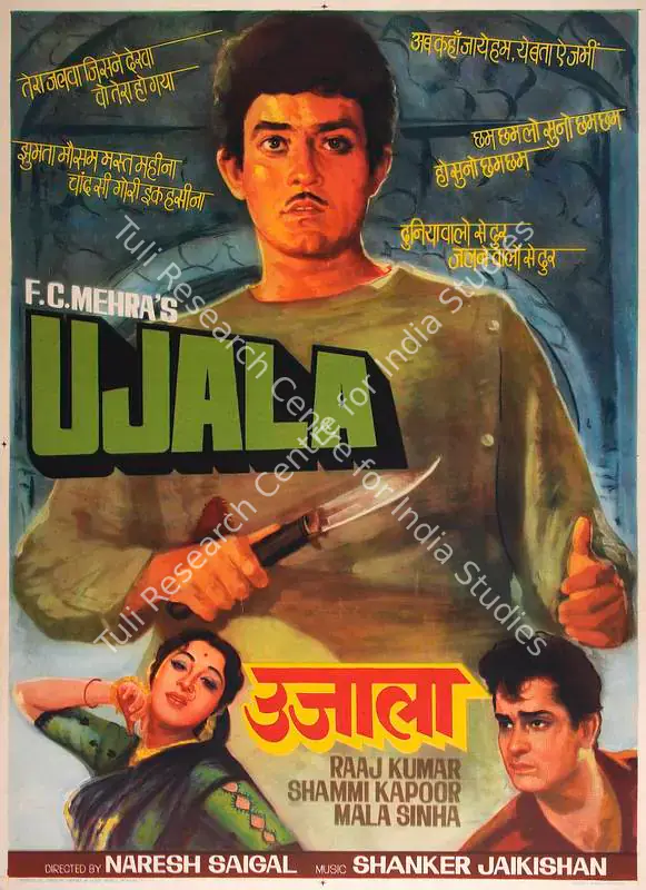 Mehra, F.C. (Producer), Ujala, 1959 | Full Sheet Poster | CinemaEducation | 00770607