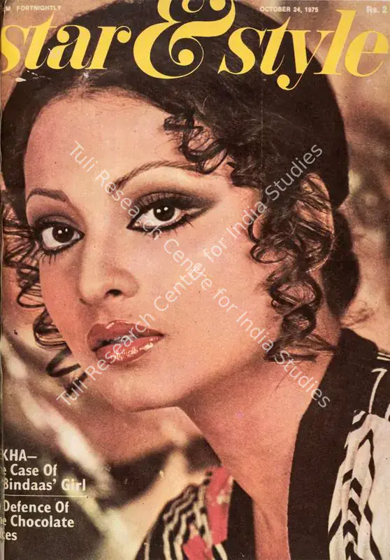 Ewing, Gulshan (Editor). Star & Style - A Film Fortnightly. 24(22). Bombay: J.C. Jain, 24 October 1975 | Magazine | CinemaEducation | 00808619