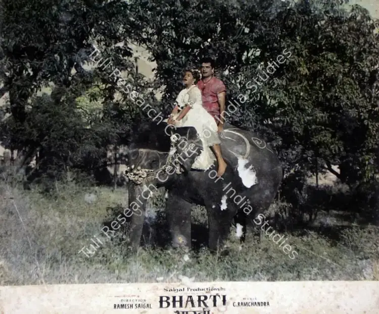 Saigal, Ramesh (Director), Bharti, 1956 | Lobby Card | CinemaEducation | 00816078