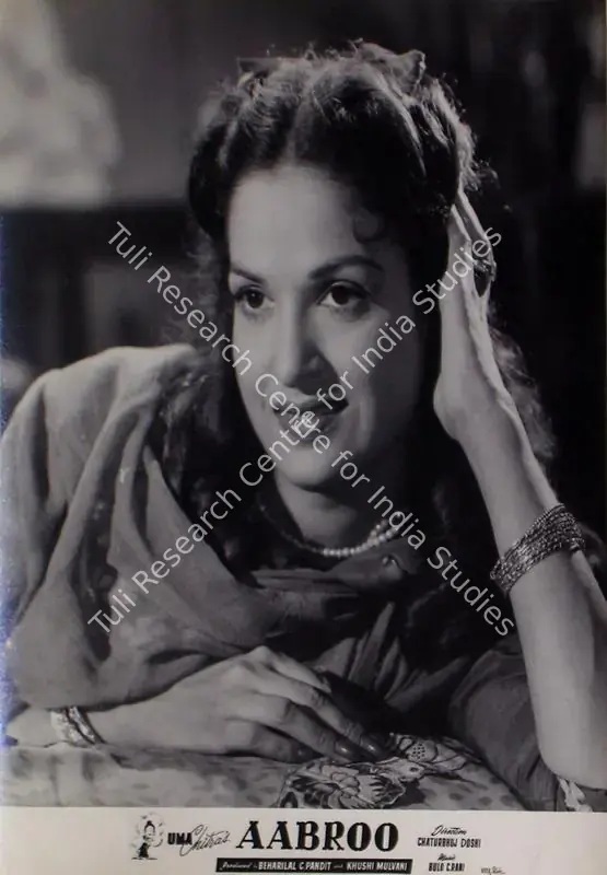 Mulvani, Khushi (Producer), Aabroo, 1956 | Lobby Card | CinemaEducation | 00809129