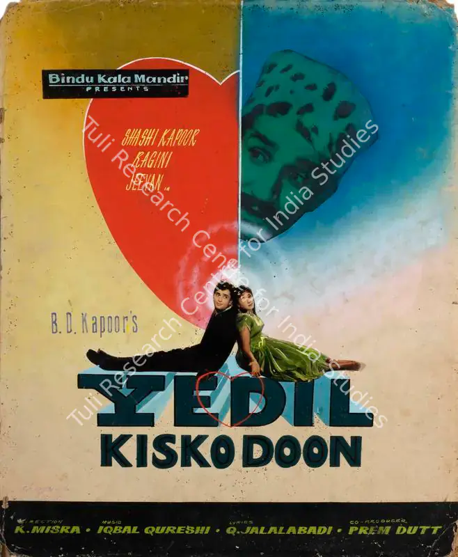 Shangri la (Art Studio), Ye Dil Kisko Doon, 1963 | Showcard | CinemaEducation | 00763762