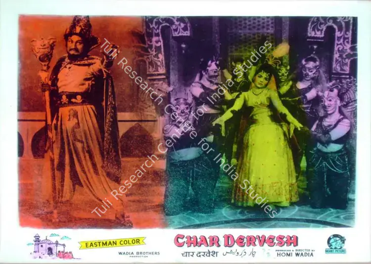 Hasham, Aga (Cinematographer), Char Dervesh, 1964 | Lobby Card | CinemaEducation | 00810780