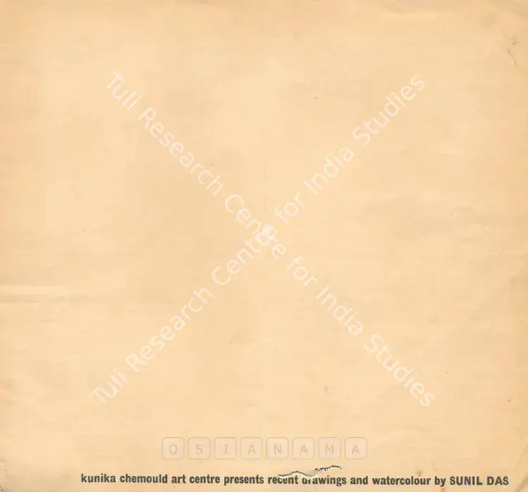 Das, Sunil (Artist). Sunil Das - Recent Drawings and Watercolour. New Delhi: Kunika Chemould Art Centre, 1965 | Solo Exhibition Invitation | FineArts | 00859032