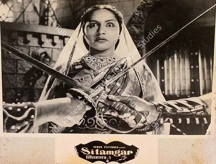 Rao, T.Prakash (Director), Sitamgar, 1958 | Lobby Card | CinemaEducation | 00827976