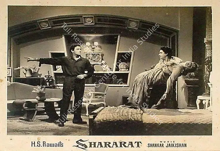 Divecha, Dwarka (Cinematographer), Shararat, 1959 | Lobby Card | CinemaEducation | 00827378
