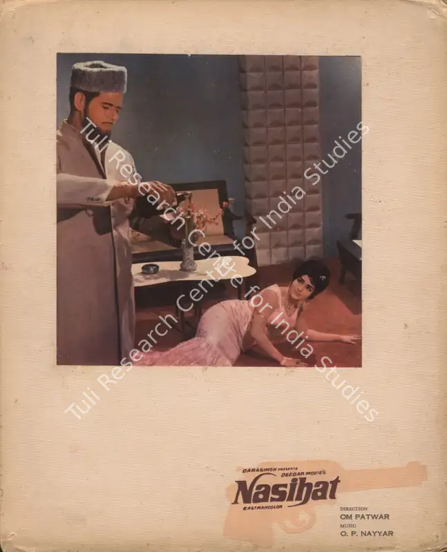 Saudagar, Parduman (Producer), Nasihat, 1967 | Photographic Still Mounted on Lobby Card | CinemaEducation | 00765381